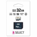 【P2倍】 【メール便でお届け】microSDカード 32GB 高速転送 V10 U1 A2 RMM ...