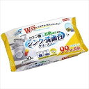 Life−do.Plus シンク・洗面台クリーナー クエン酸&お酢成分配合 20×30cm 20枚入 LD−615(3)