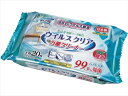 ライフドープラス お掃除用品 LD−619 クリンクル ウイルスクリア 万能クリーナー(20枚)