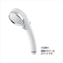 357-916-S ストップシャワーヘッド(リラージ)プラチナシルバー
