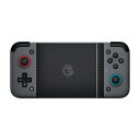 【最大300円OFF〜11日1:59まで】 GameSirX2 Bluetooth モバイルゲーミングコントローラー 無線 iOS android両対応