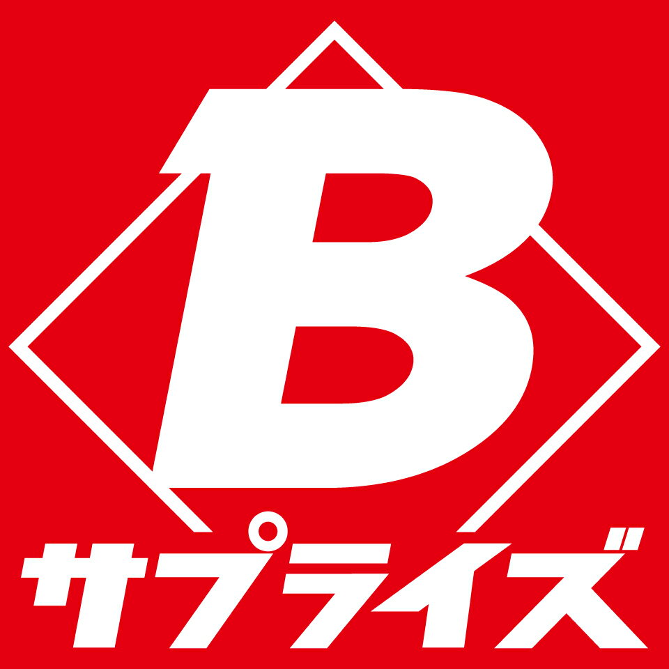 Bサプライズ　楽天市場店