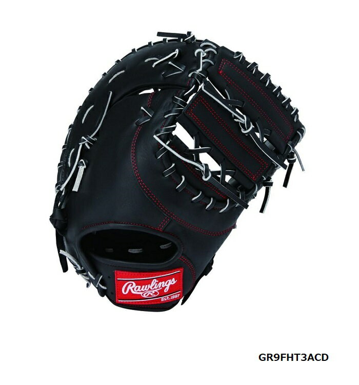 ローリングス　軟式用グラブHYPER　TECH　ファースト用GR9FHT3ACD　ブラック　　　90728