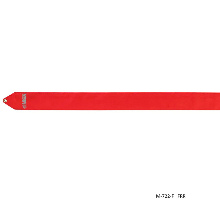 ■素材：ポリエステル、レーヨン ■日本製 カラー：FRR　フレッシュレッド 　　　：KEP　蛍光ピンク 　　　：KEY　蛍光イエロー 　　　：EMG　エメラルドグリーン ■サイズ：長さ6m ■F.I.G.(国際体操連盟)認定品 ■レーヨン糸×ポリエステル糸で織ることにより、 　にごりのないビビッドでフレッシュなカラーと 　しなやかさを実現 ■アイロンをかける際は低温に設定してください ■発色を保つためにあて布の使用をおすすめいたします ■メーカーコメント： 　多少の繊維の開きや、 　線状の染めむらがある場合がありますが、 　ご使用には支障ありません ■注意：画像＝＞光の関係上、商品との相違が有ります 　　　　　　　　　ご了承ください この商品は 　ゆうパケット・ 　　レターパック等にて 　発送する場合が有ります。 配送日時の指定は 　　できません。 ■≪返品・サイズ交換≫ 　キャンセル・返品・交換はできかねますので、 　ご了承の上お買い求めいただきます様お願い申し上げます。 ■≪在庫切れ≫ 　店舗販売等による在庫切れの場合がございます。 　ご容赦下さい。 注意：ご注文後のキャンセル・返品・交換は不可 この商品の後払い決済は不可注意：ご注文後のキャンセル・返品・交換は不可 この商品の後払い決済は不可