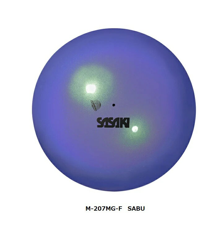 SASAKI　マグネティックボールM－207MG－F　　　　　　　88300254
