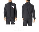 アシックス ウインドブレーカー ジャケット・パンツセット2031E730 0012031E731 001 1026174