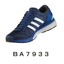 アディダス ランニングシューズ adizero Boston Boost 2 アディゼロボストンブースト 2 BA7933 123500