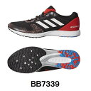 アディダス　ランニングシューズ adizero rc　アディゼロ　RC　　BB7339