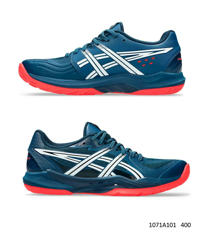 Shoes - アシックス ハンドボールシューズ　　（インドア用）POWERBREAK　FF1071A101　400　　　　　485081
