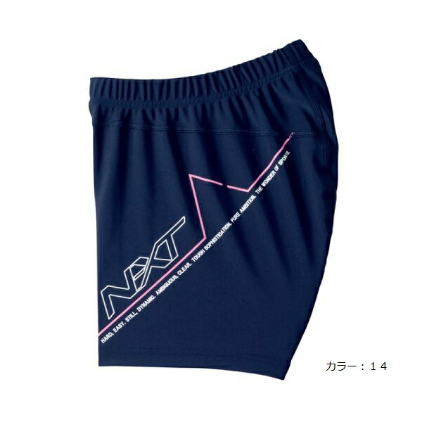 ミズノ　レーシングタイツU2MB5006　　ショートタイツ