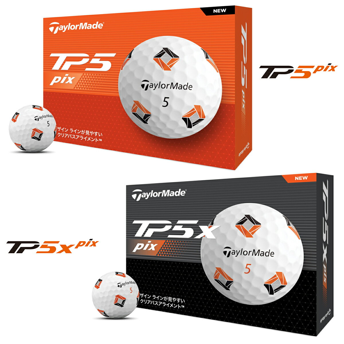 ゴルフ ボール テーラーメイド 2024 tp5 tp5x pix ホワイト 1ダース 12個 ゴルフボール テーラーメード テーラーメイドゴルフボール taylormade ゴルフ用品ボール テーラーメイドtp5pix 白 飛距離 スピン 5層 送料無料のサムネイル
