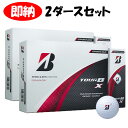 ブリヂストン TOUR B X ゴルフボール 2ダース コーポレート(日本正規品) BRIDGESTONE ゴルフ ツアーbx スピン系 ボール ブリヂストンゴルフボール ゴルフボールブリジストン ゴルフボールツアーb 飛距離 風に強い ゴルフ好き プレゼント ゴルフ景品 贈り物 ゴルフコンペ