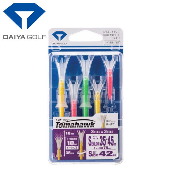 ゴルフ ティー ダイヤ ゴルフ トマホークティー セミロング＆ショート セミロング3本 ショート3本入り TE-511