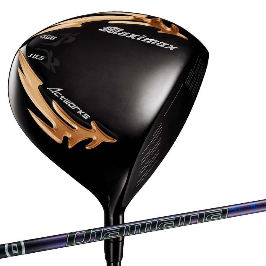 ゴルフ クラブ ドライバー SLE適合 ワークスゴルフ マキシマックスブラックシリーズII Diamana for DRACON シャフト仕様 短尺/標準/長尺　父の日　ギフト　贈り物　ホールインワン　記念品　ゴルフコンペ　景品　父の日　敬老の日　退職祝　誕生日