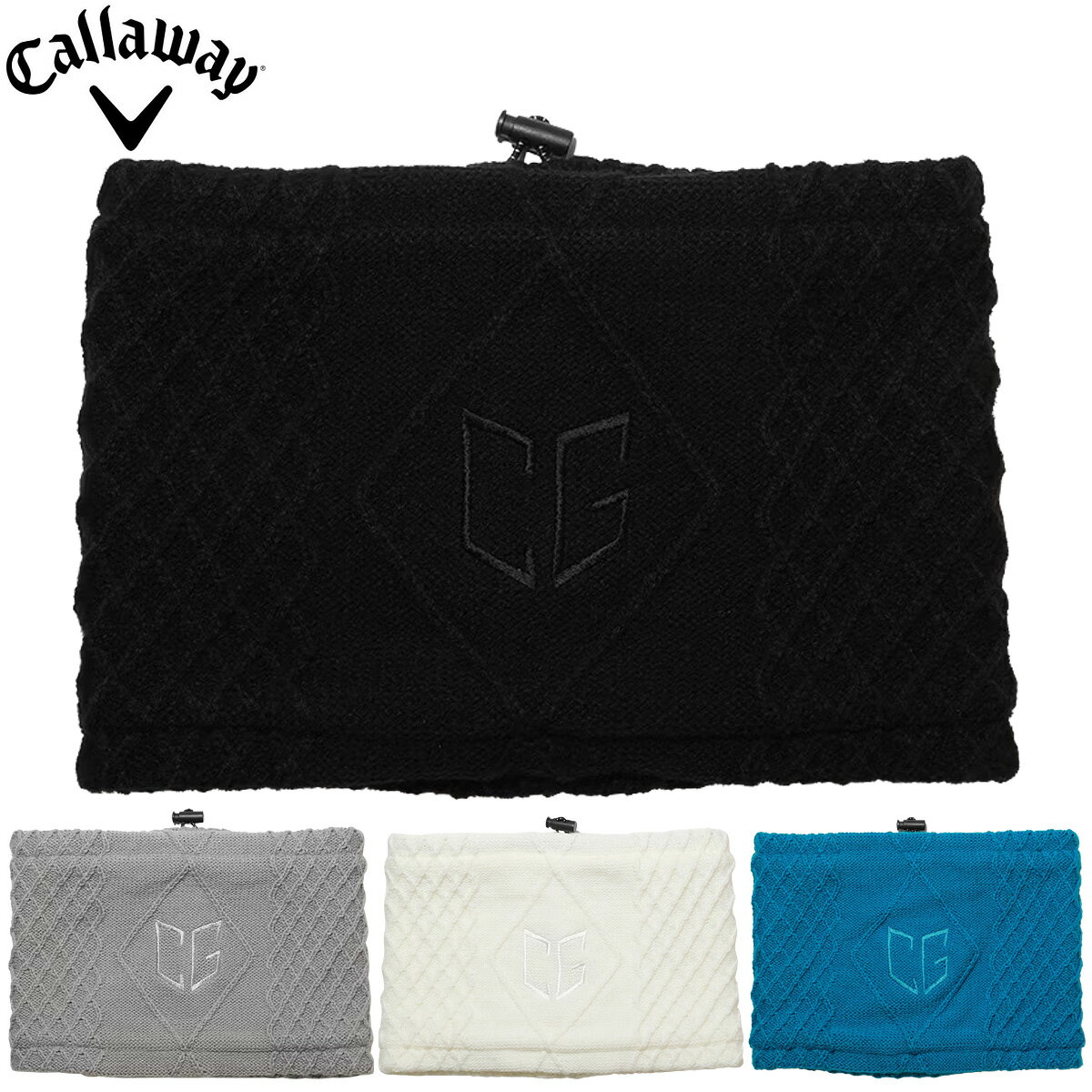 Callaway キャロウェイ 日本正規品 CGロゴ刺繍 ネックウォーマー 2023モデル 「 C23298101 」