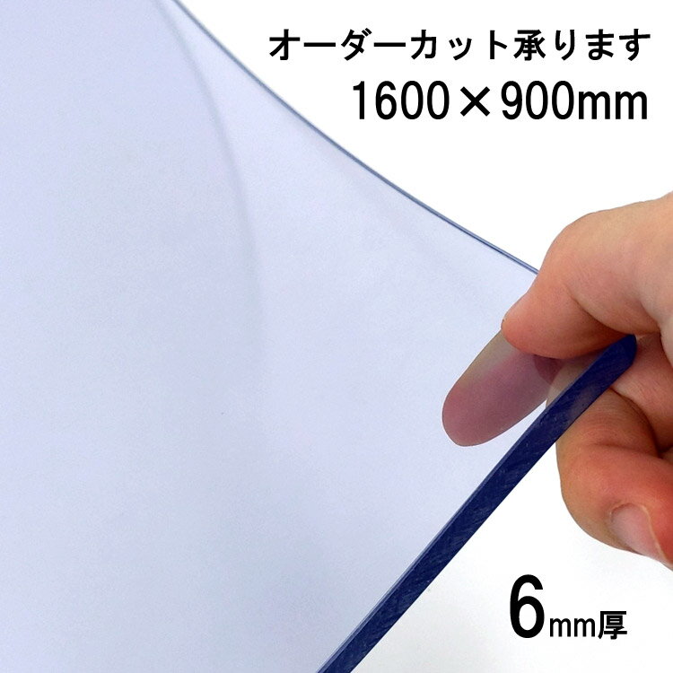 デジカモカッティングマット　306×216×1.2mm　ブルー　KM-A4-BU【送料無料】