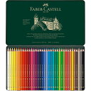 色鉛筆 セット 36色 ファーバーカステル ポリクロモス色鉛筆 缶入 FABER-CASTELL 油性色鉛筆 送料無料