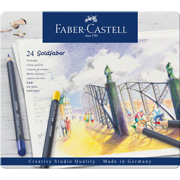 Rakuten - 色鉛筆セット ゴールドファーバー 24色 缶入 FABER-CASTELL ファーバーカステル