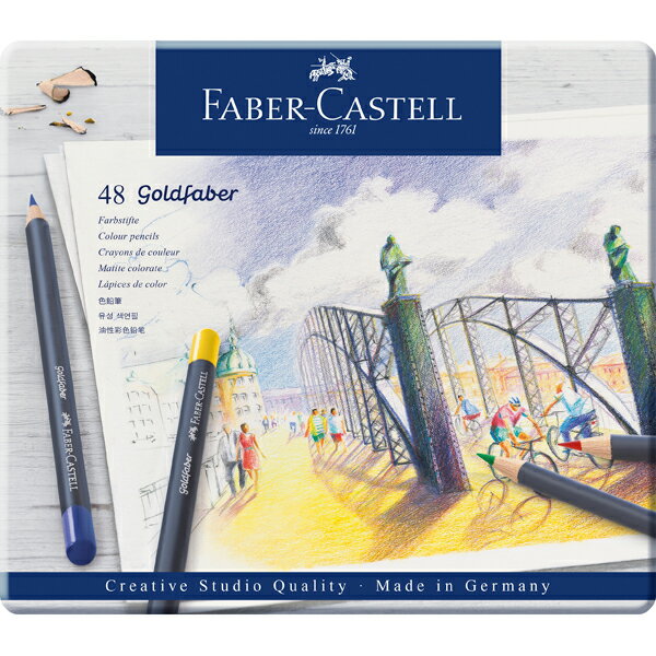 色鉛筆セット ゴールドファーバー 48色 缶入 FABER-CASTELL ファーバーカステル