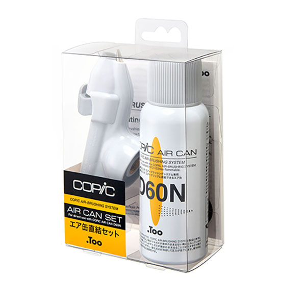 コピック エアーブラッシングシステム エア缶直結セット エア缶D60N コピッククラシック コピックスケッチ COPIC エアブラシ