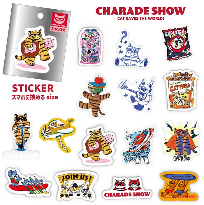 CHARADE SHOW ダイカットステッカー 猫 シール デコレーション