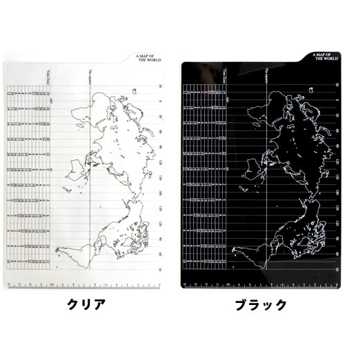 ダイアリー下敷き A5サイズ手帳 定規 ワールドタイム デザイン文具 事務用品 製図 ギフト プレゼント ラッピング