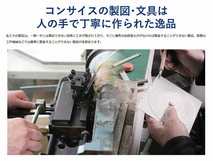 ���󥵥��� �����구 ���å� 30cm 5mm������ 330T-5 45�� 60�� ʸ˼��