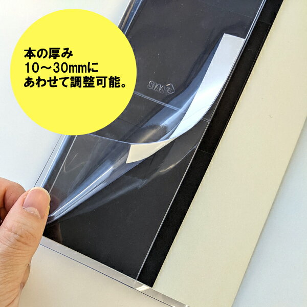 ���ݥ��ꥢ���С� B5(�ѷ�)������ 100�祻�å� KC-10 Ʃ���֥å����С� ���� ���󥵥��� ��̳�� �ޤȤ��㤤 ���եȥ��С� �ӥˡ��륫�С� ������ ��