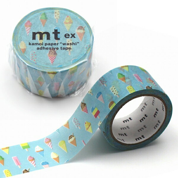 マスキングテープ mt ex アイス 23mm幅 5m