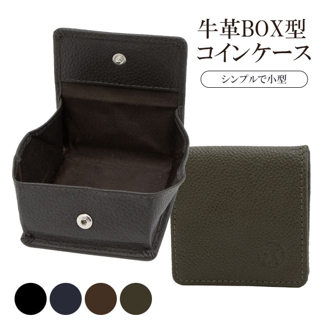 Other - 1,000円ポッキリ 小銭入れ 牛革 レザー 本革 コインケース 財布 シュリンク BOX ボックス NB-AD001 シンプル メンズ