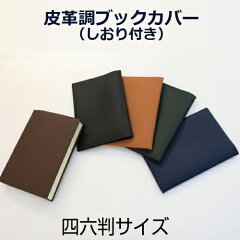 https://thumbnail.image.rakuten.co.jp/@0_mall/b-town/cabinet/no7_1.jpg