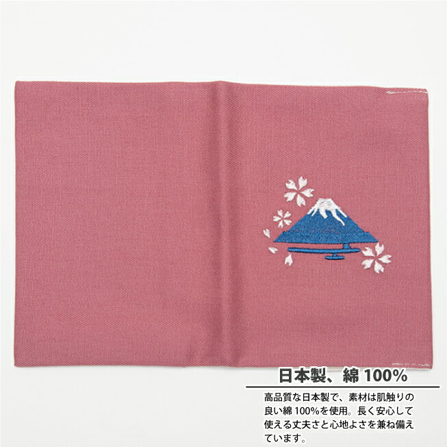 �ۤΥѥ��ݡ��ȥ��С� �ѥ��ݡ��ȥ����� �� ���åȥ� �ȥ�٥� ι�� ���襤�� ���� ���� ���󥵥��� TTC