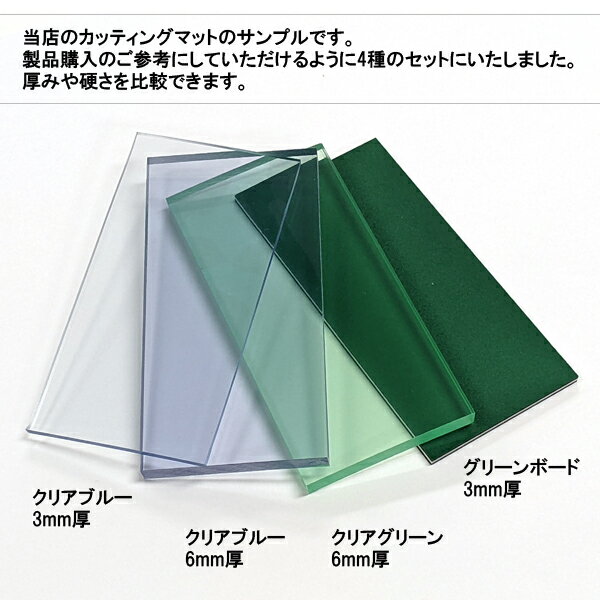 ���åƥ��󥰥ޥå� ����ץ�4�� 10��5cm �ӥˡ����� �ӥ��� �ǥ����ޥå� ���Ǥ� �쥶������ե�