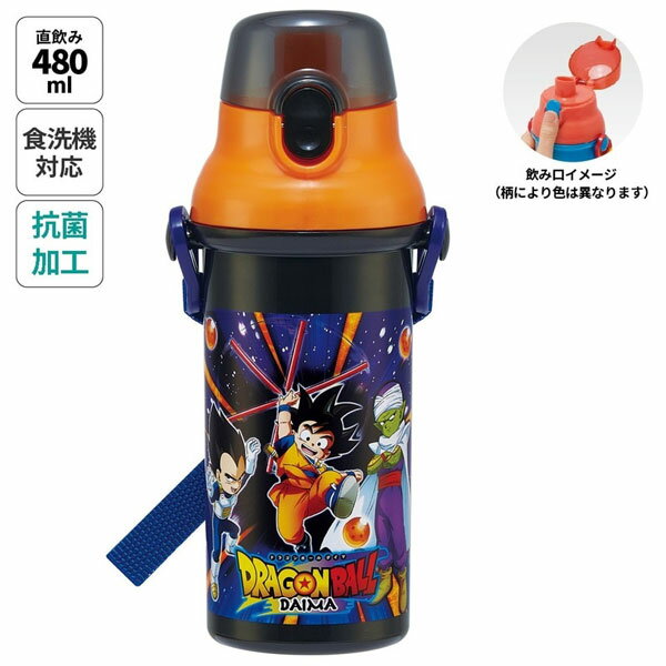 항균 직음 플라스틱 보틀 수통 480ml 드래곤 볼 DAIMA 다이마 DB 손오공 (미니) 스케이터 PSB5SANAG 푸시 식 마시는 어깨 벨트 포함 상온 보온 · 보냉 없음