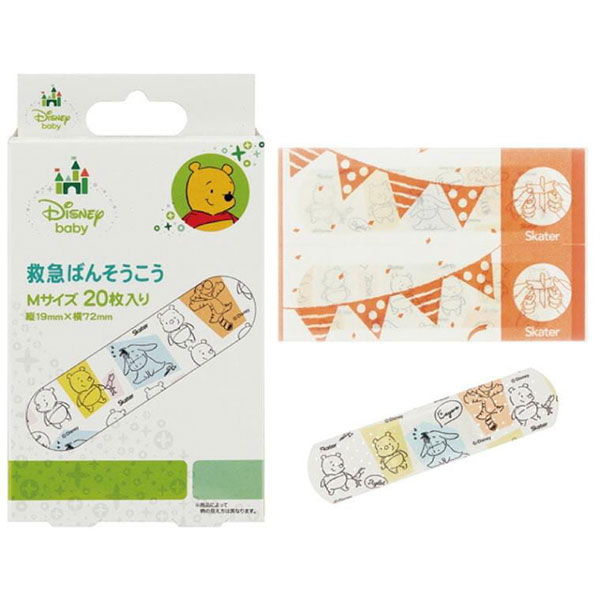 Rakuten - 救急ばんそうこう Mサイズ 20枚 くまのプーさん スケーター QQB1 ディズニー