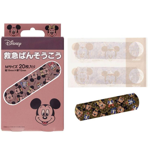 かわいいキャラクター柄の絆創膏 ケガをしても大好きなキャラクターが傷口を保護してくれますよ♪ （でもケガには気を付けてね！） 【商品仕様】 ■Mサイズ（約　縦19×横72mm） ■20枚入り ※ご使用の際はパッケージの説明書きをよくお読みください。 ●日本製
