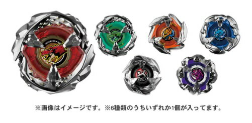 BEYBLADE X BX-31 ランダムブースターVol.3　ベイブレード エックス