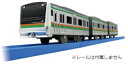 □プラレール S-31 E233系湘南色(専用連結仕様)