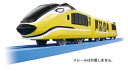 □プラレール S-57 プラレール鉄道 ドッグエクスプレス