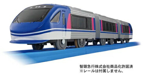□プラレール S-63 智頭急行 特急スーパーはくと