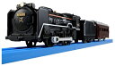 ○プラレール　S-28 ライト付D51 200号機蒸気機関車