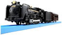 ○プラレール　S-29 ライト付C61 20号機蒸気機関車