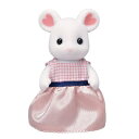 ●シルバニアファミリー ネ-104 マシュマロネズミのお母さん