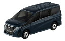 □トミカ No.94 日産 セレナ