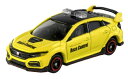 □トミカ No.120 ホンダ シビック TYPE R レースコントロールカー