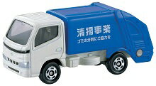 □トミカ No.45 トヨタ ダイナ 清掃車