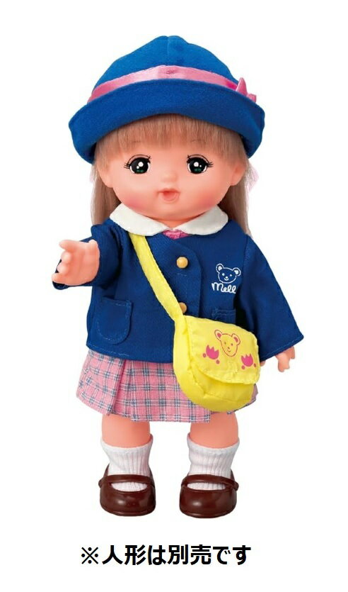 ○メルちゃん ドレス メルちゃんのようちえんふく