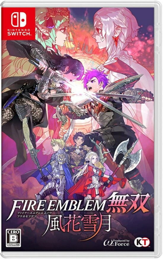 無双シリーズの最高傑作って？人気のおすすめを教えて！