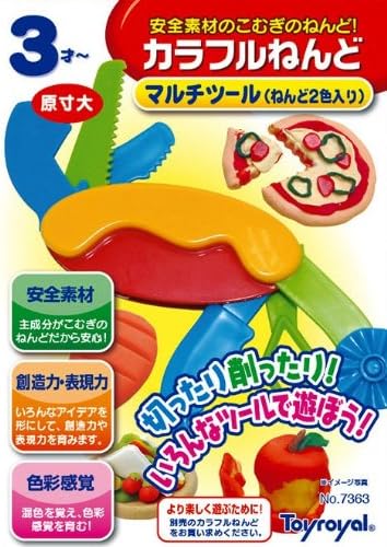 ●トイローヤル(Toyroyal)　7363 カラフルねんど マルチツール 2