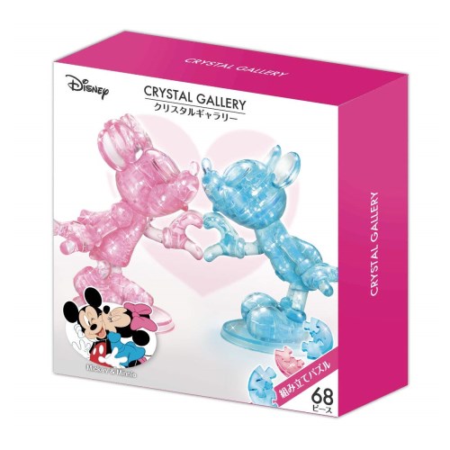 ○ハナヤマ(HANAYAMA) クリスタルギャラリー ミッキー＆ミニー